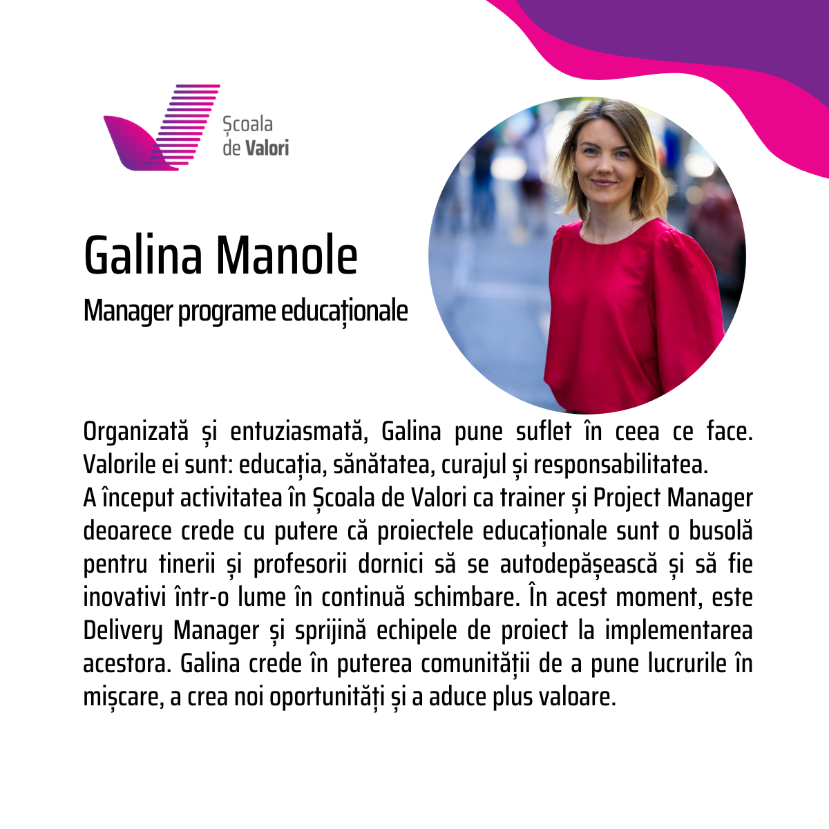 Galina Manole